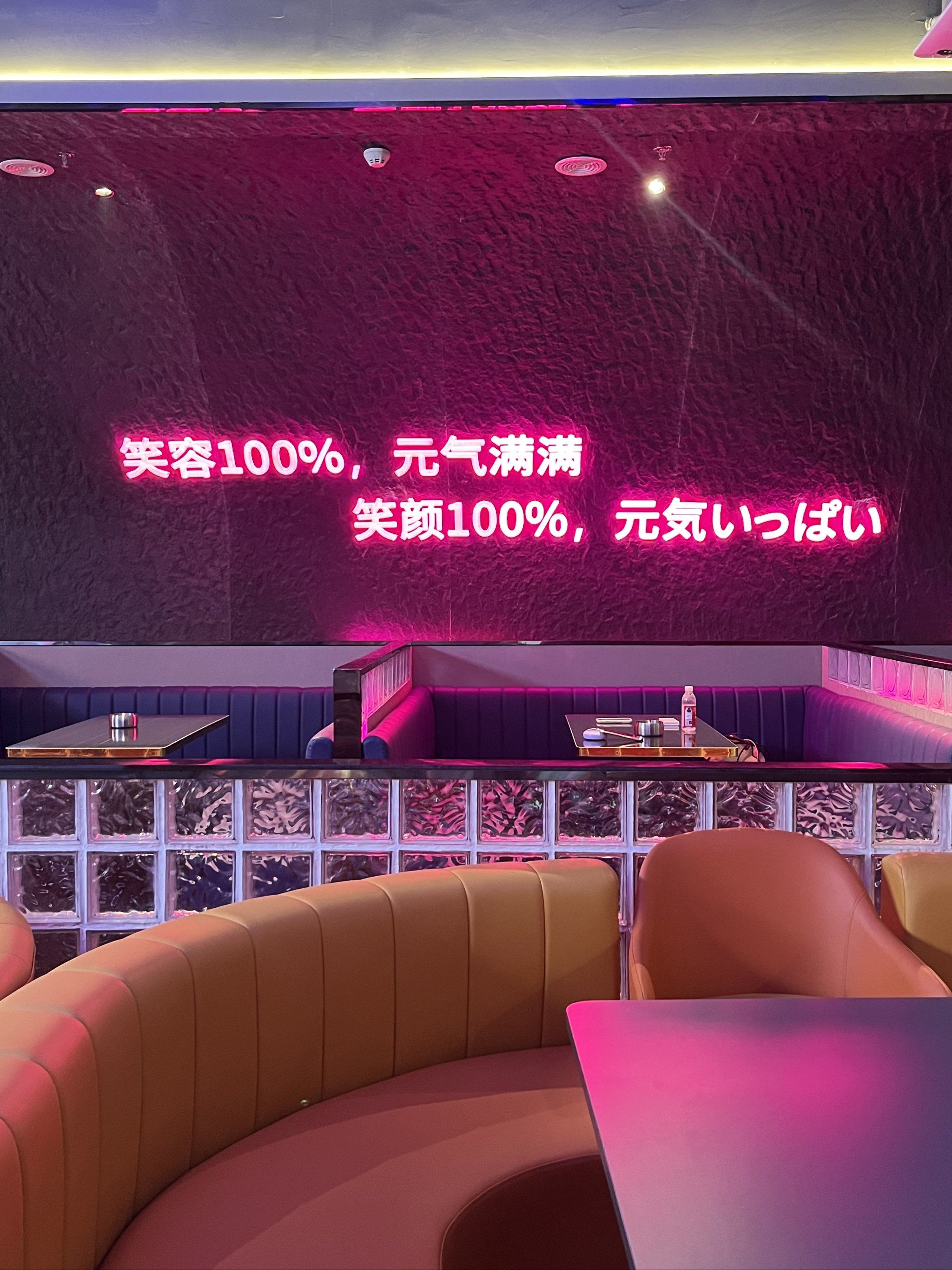 承德商务ktv低端场地精选推荐-兴隆县ktv预定